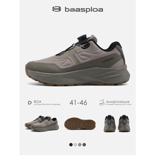 фото Кроссовки baasploa, размер 45, хаки