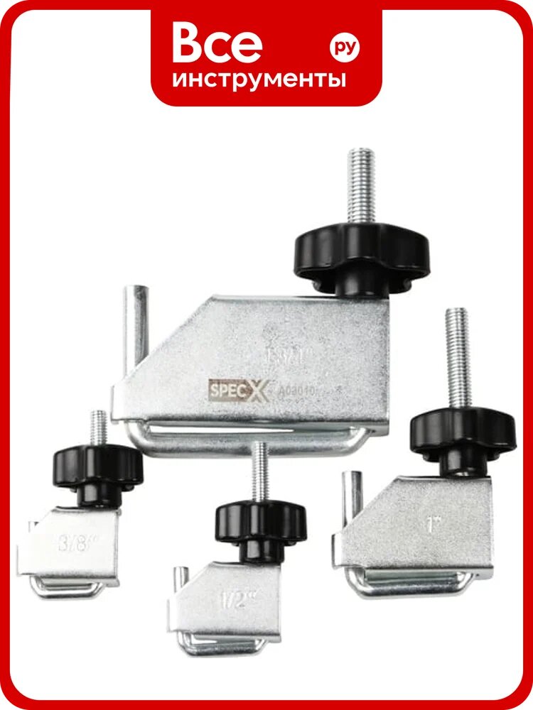 Зажимы для шлангов SpecX 4 пр. A03010