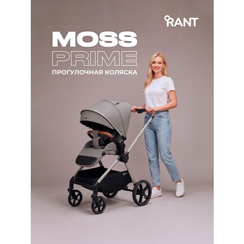 фото Коляска детская rant "moss prime" ra323 grey