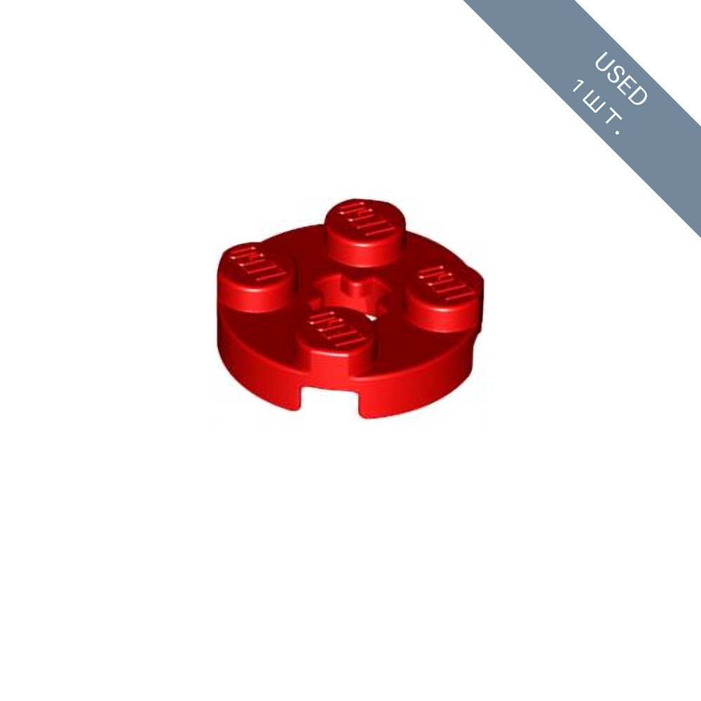 Деталь конструктора LEGO 4032 · Red · 1 шт.