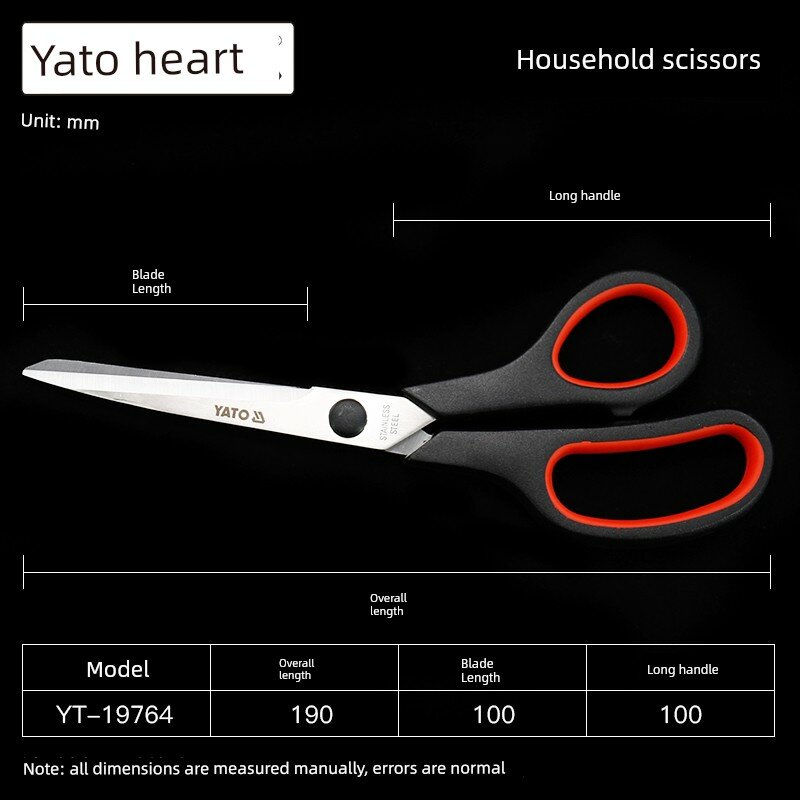 YATO 190 мм домашние ножницы из нержавеющей стали для резки ткани и шитья модель YT-19764