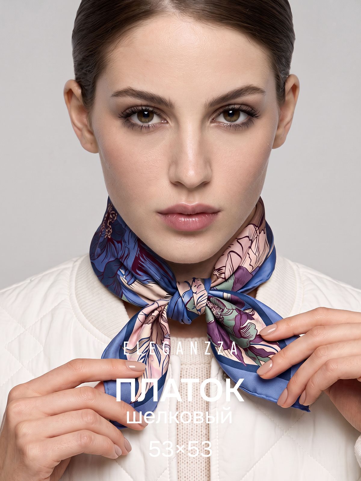 Платок ELEGANZZA для женщин