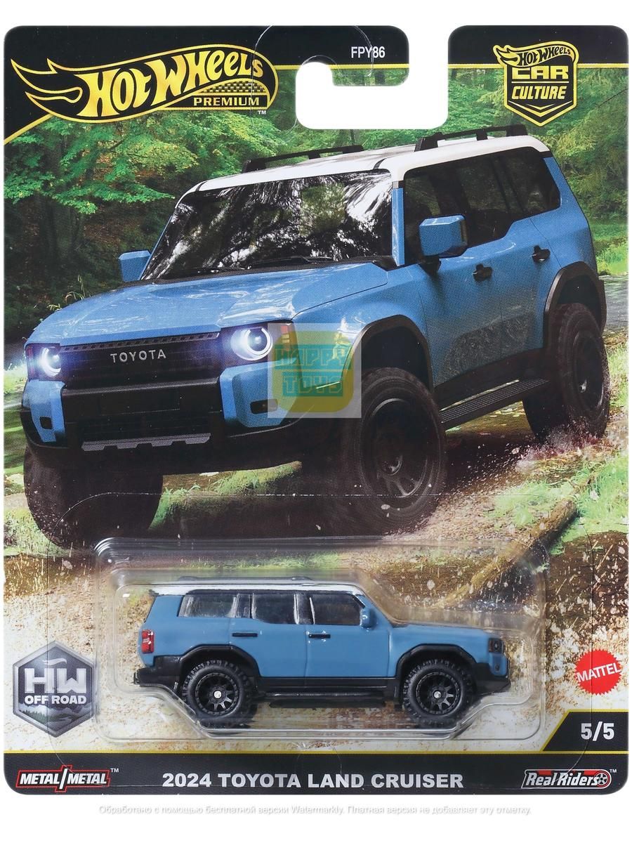 Машинка Хот Вилс / Hot Wheels Premium 2024 Toyota Land Cruiser FPY86-JBK52