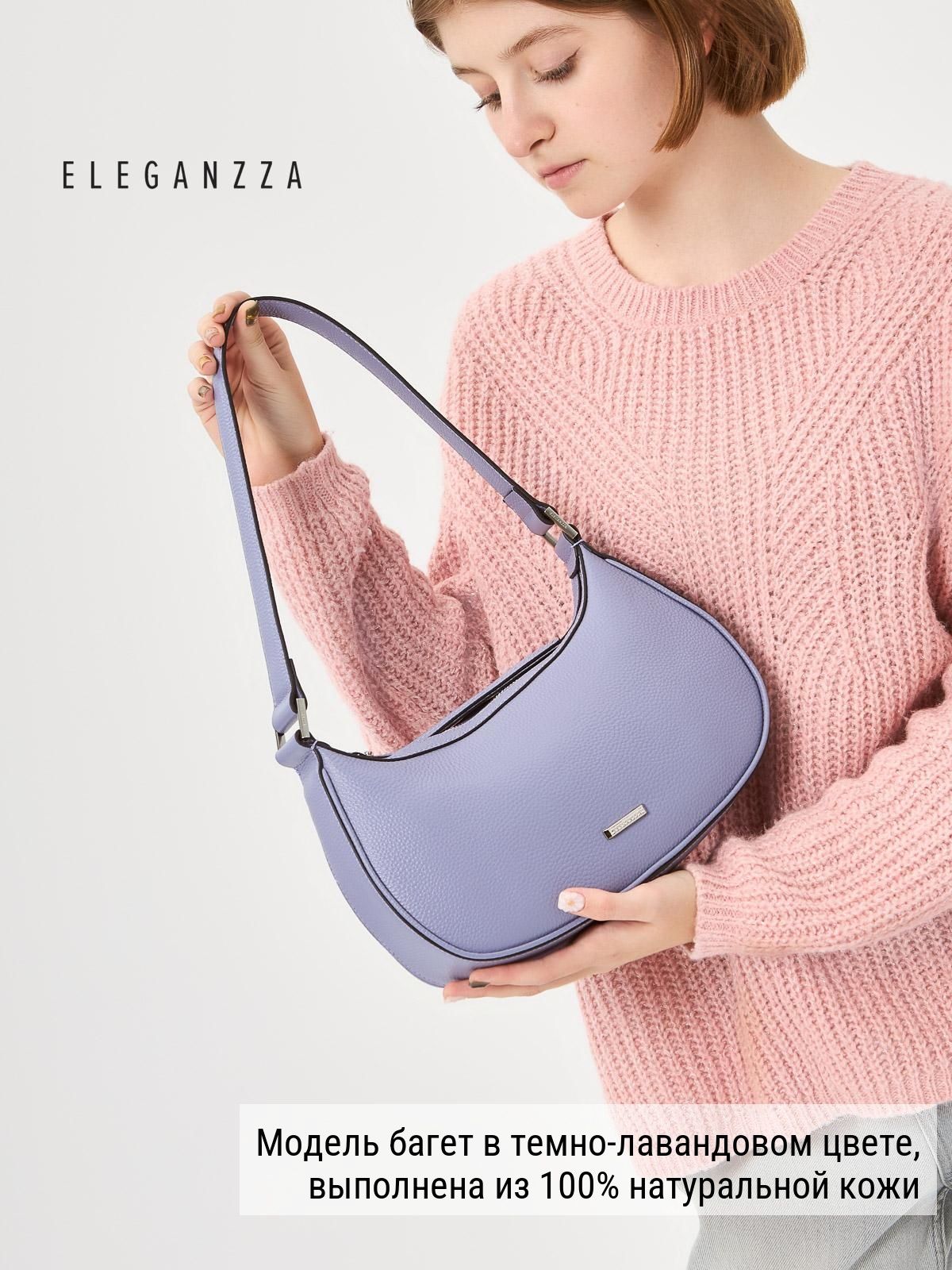 Сумка багет ELEGANZZA