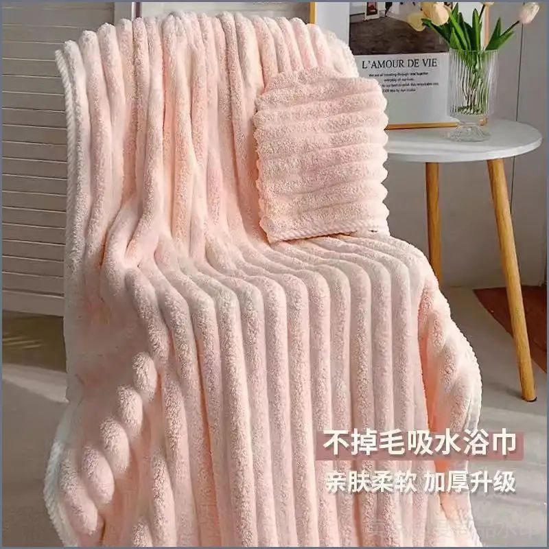 Полотенце банное 70x140 см, корал-флис, розовый, 1 шт