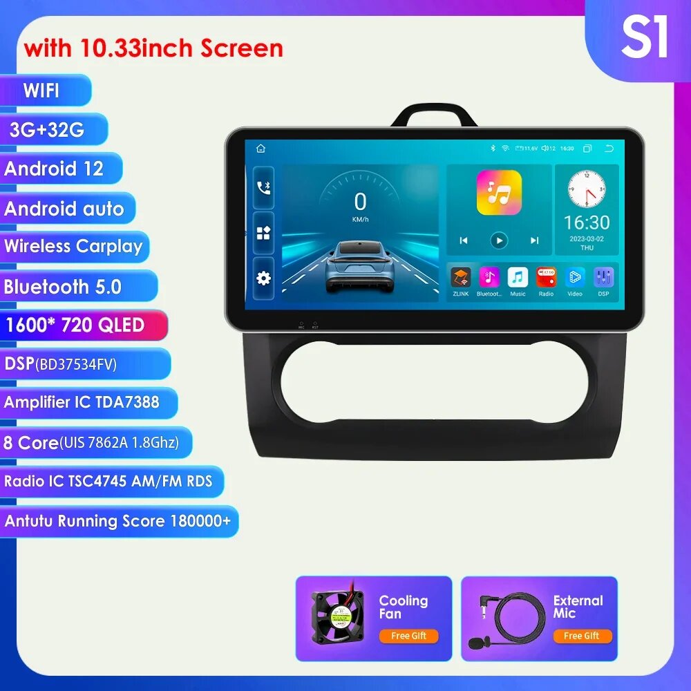 Автомобильный радиоприемник 2din Android для Ford Focus Exi MT AT 2004-2011, 10.33inch S1 Black