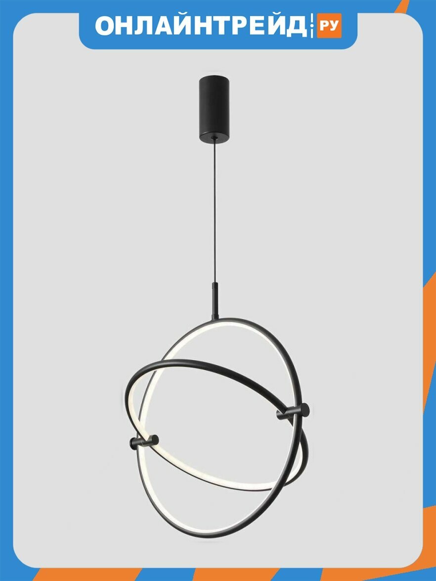 Подвесной светильник Crystal Lux PROTON SP20W LED
