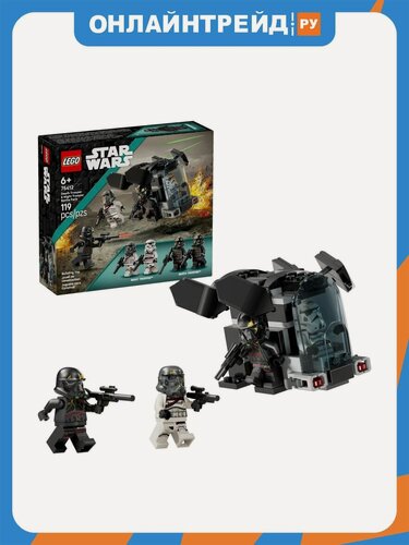 Изображение товара Конструктор Lego Star Wars 75412 Боевой набор штурмовиков смерти и ночных штурмовиков