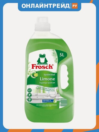 Изображение товара Средство для мытья посуды Frosch фрош Зеленый Лимон 5 л