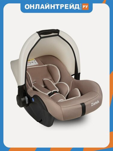 Изображение товара Автокресло Zlatek Colibri lux 0+ (0-13 кг) светло-коричневый