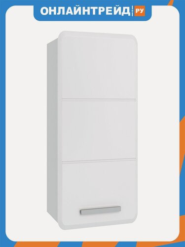 Изображение товара Шкаф навесной Runo 00-00001130 Эрика 35 /правый/