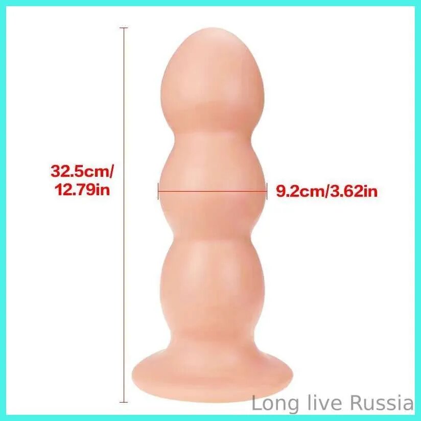 Фаллоимитатор, 32.6см