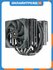 Кулер для процессора Thermalright Frost Commander 140 (FC-140)