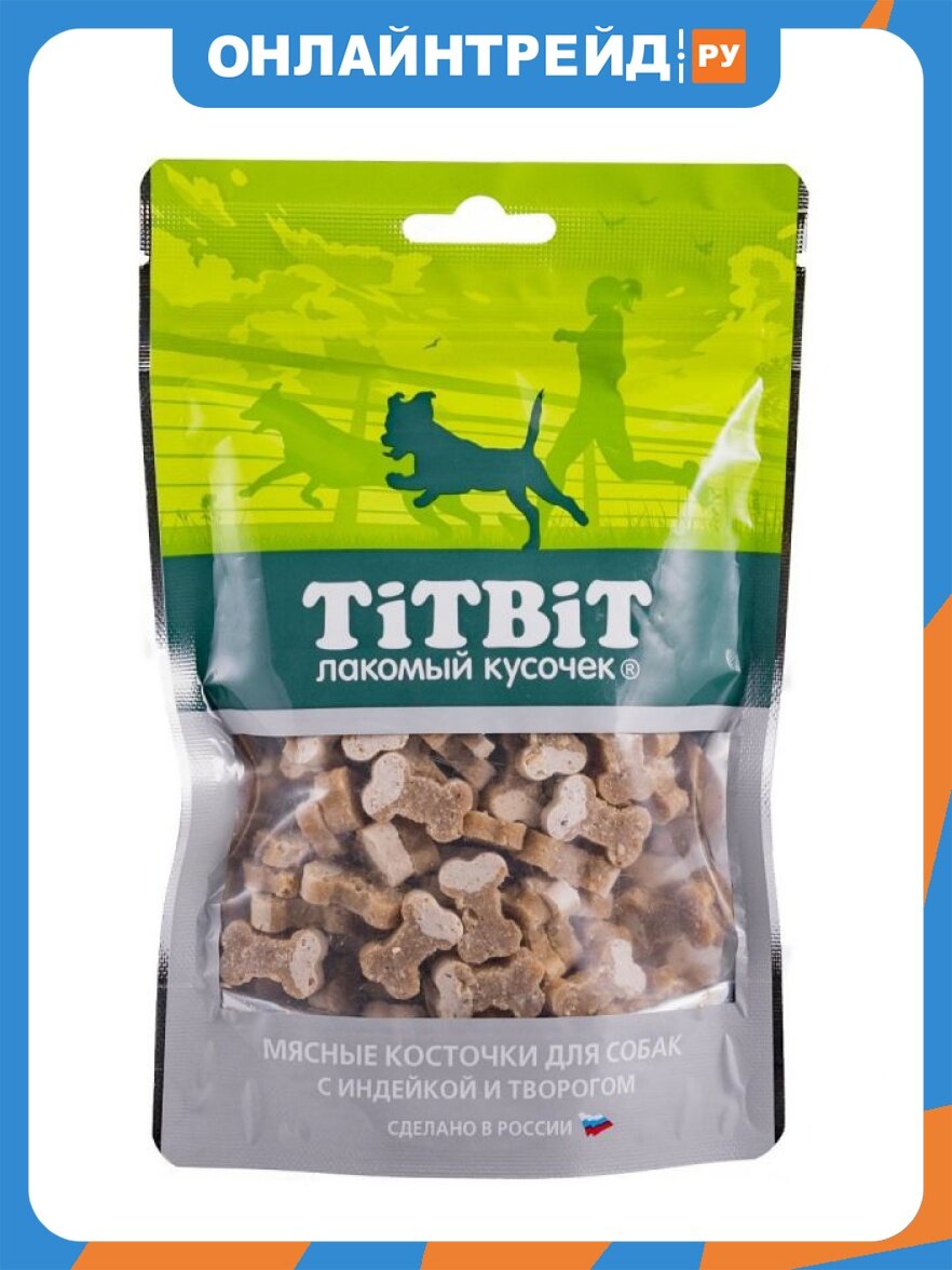 Лакомство для собак Titbit Косточки мясные с индейкой и творогом