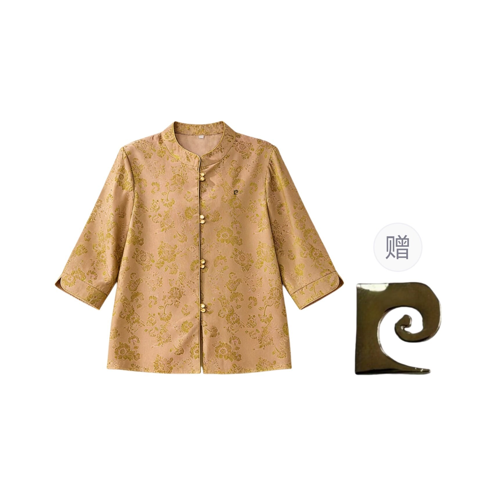 Топ Pierre Cardin
