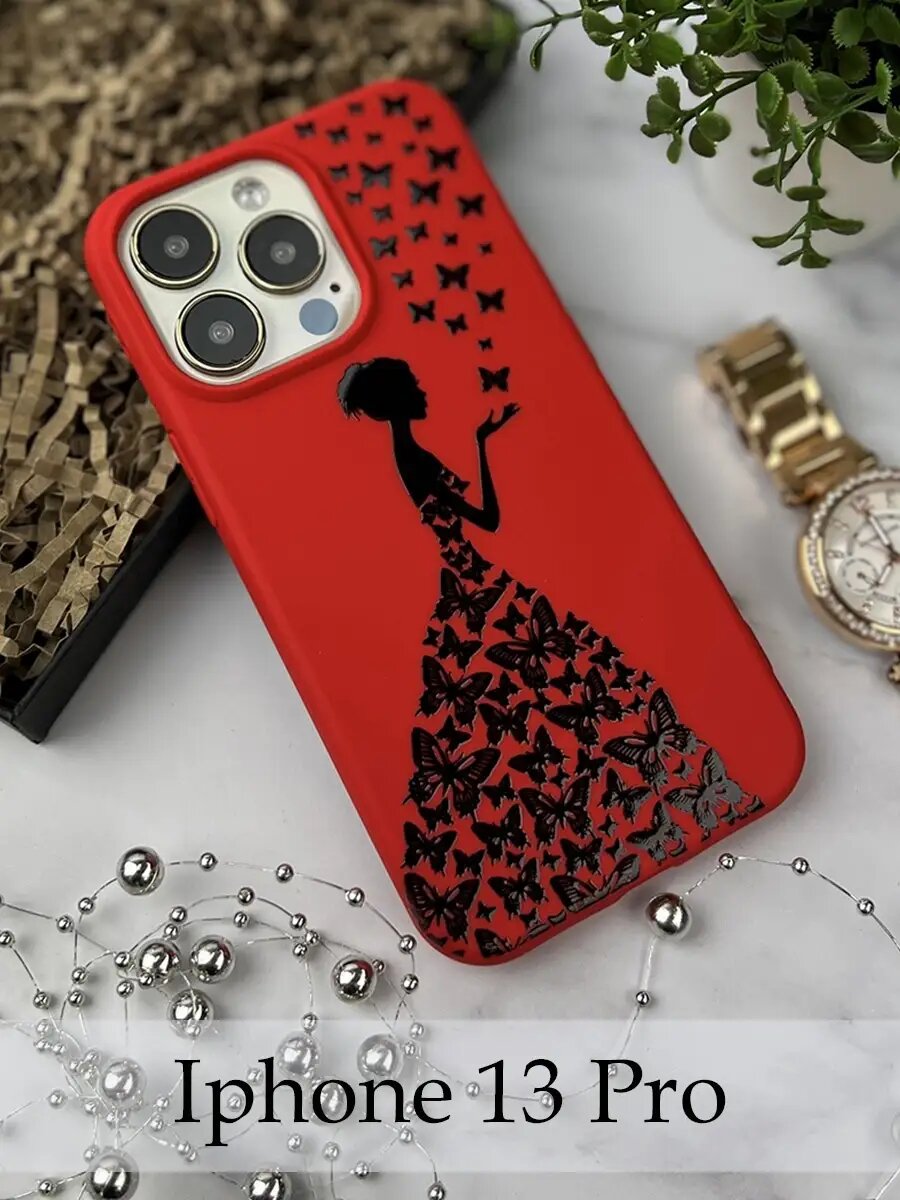 Чехол на iPhone 13 Pro с принтом Девушка с бабочками