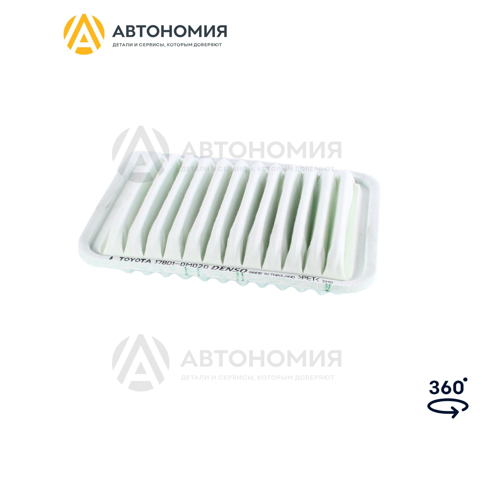 Фильтр воздушный Toyota 17801-0M020