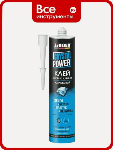Изображение товара Клей ZIGGER CRYSTAL POWER каучуковый универсальный, бесцветный 280мл 03-02-20, стекла