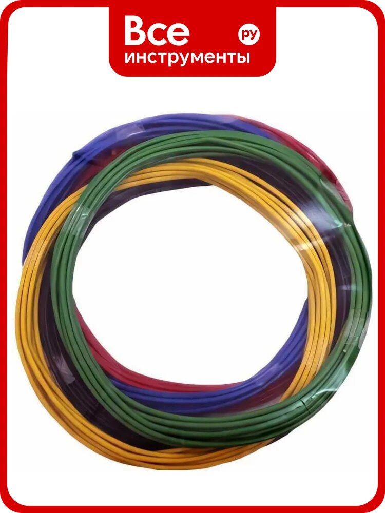 Провод VOLTON VLT400193, медный, одножильный, ПВХ-изоляция, 1,5 мм², 5 м