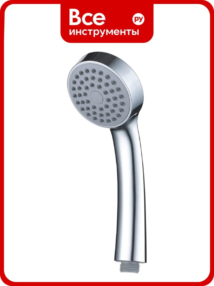 Душевая лейка ARGOTECH BRIZ 41600 – круглая хромированная ABS‑пластиковая конструкция с резьбой и одинарным режимом