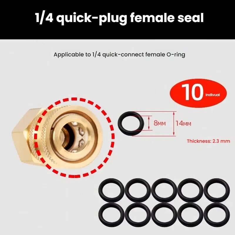 10шт. Уплотнительные кольца Quick Plug 1/4"