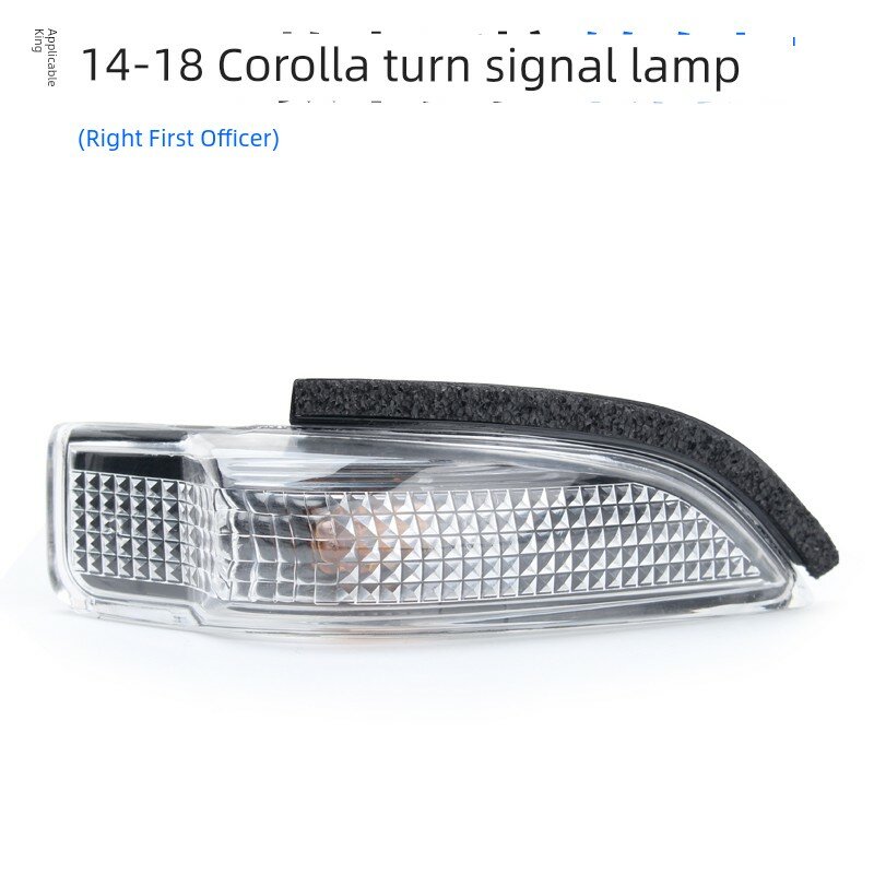 Toyota Corolla 2014-2018 OEM Накладка поворотного сигнала, правая сторона