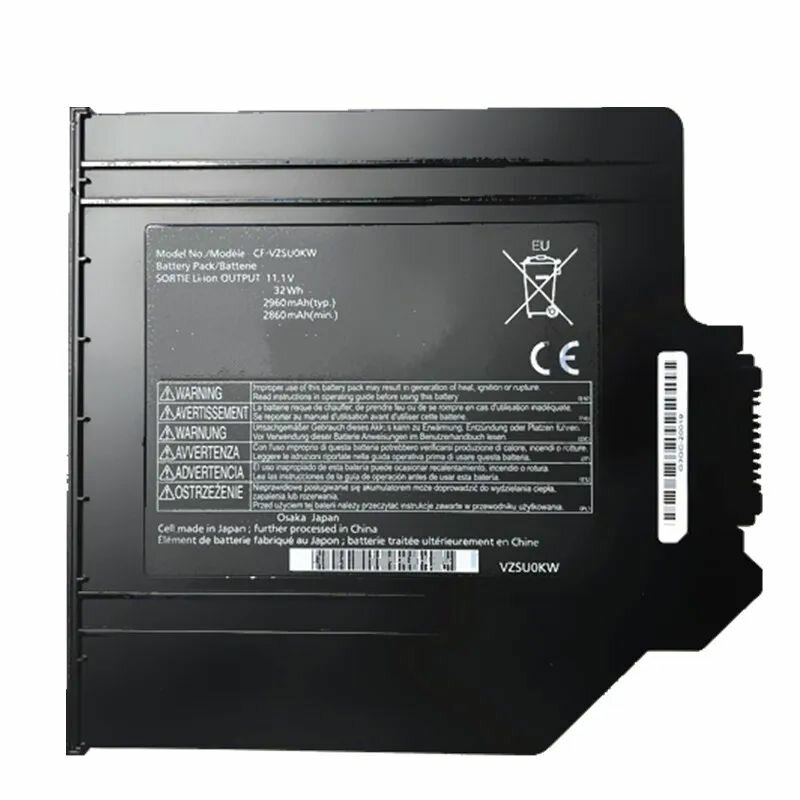 Аккумулятор для ноутбука CF-VZSU0KW для Panasonic CF-54 2nd Bay Cf-54mk1 Media Bay 2nd 11.1V 2860mAh 32Wh
