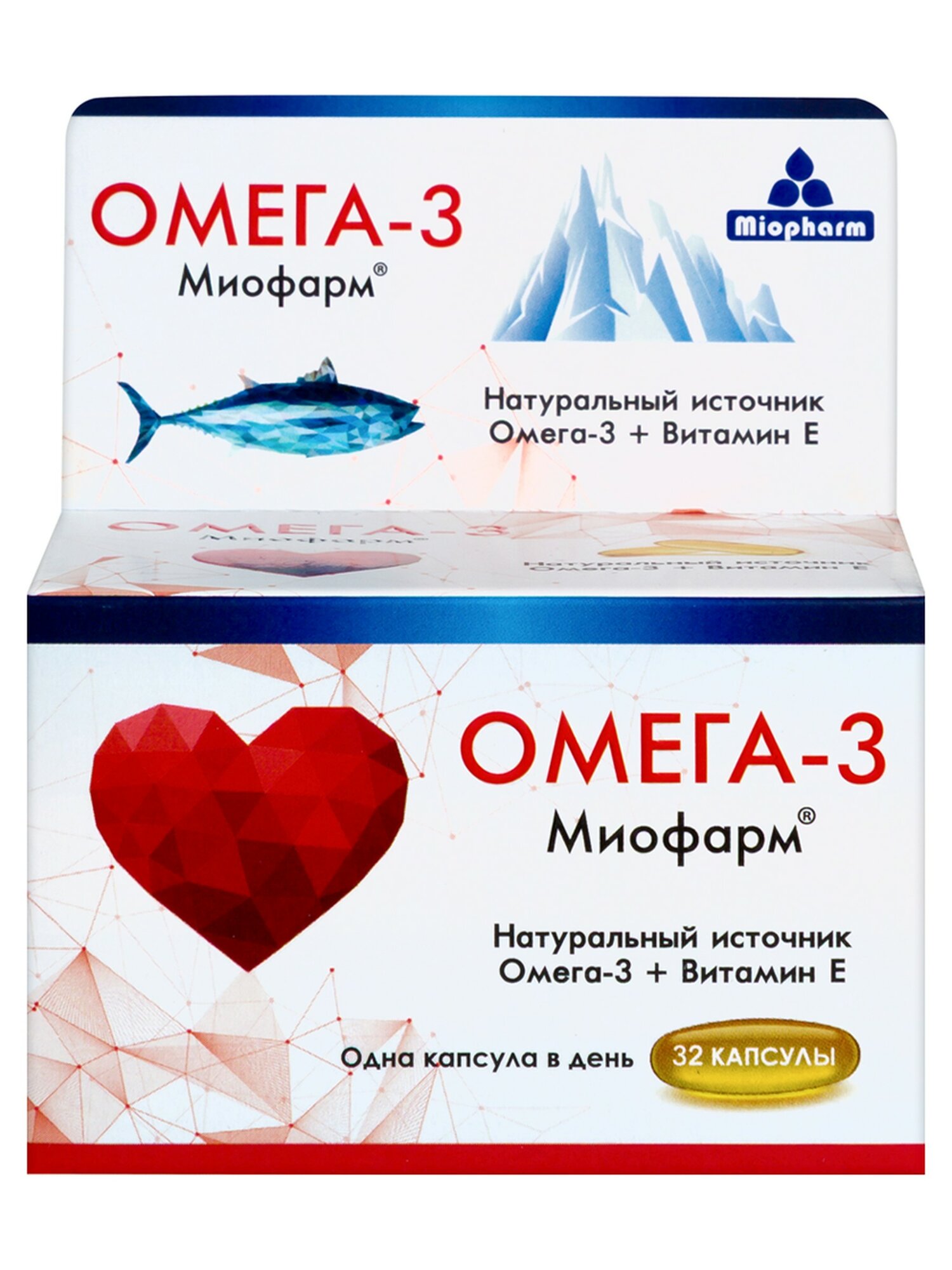 Омега 3 миофарм N32 капс ПО 1000МГ — Капсулы по 1000 мг - 32 шт в уп.