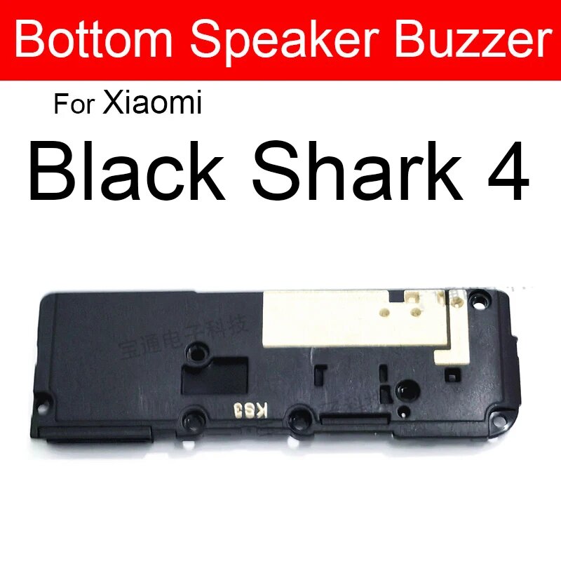 Зуммер динамика для Xiaomi Black Shark 4, Black