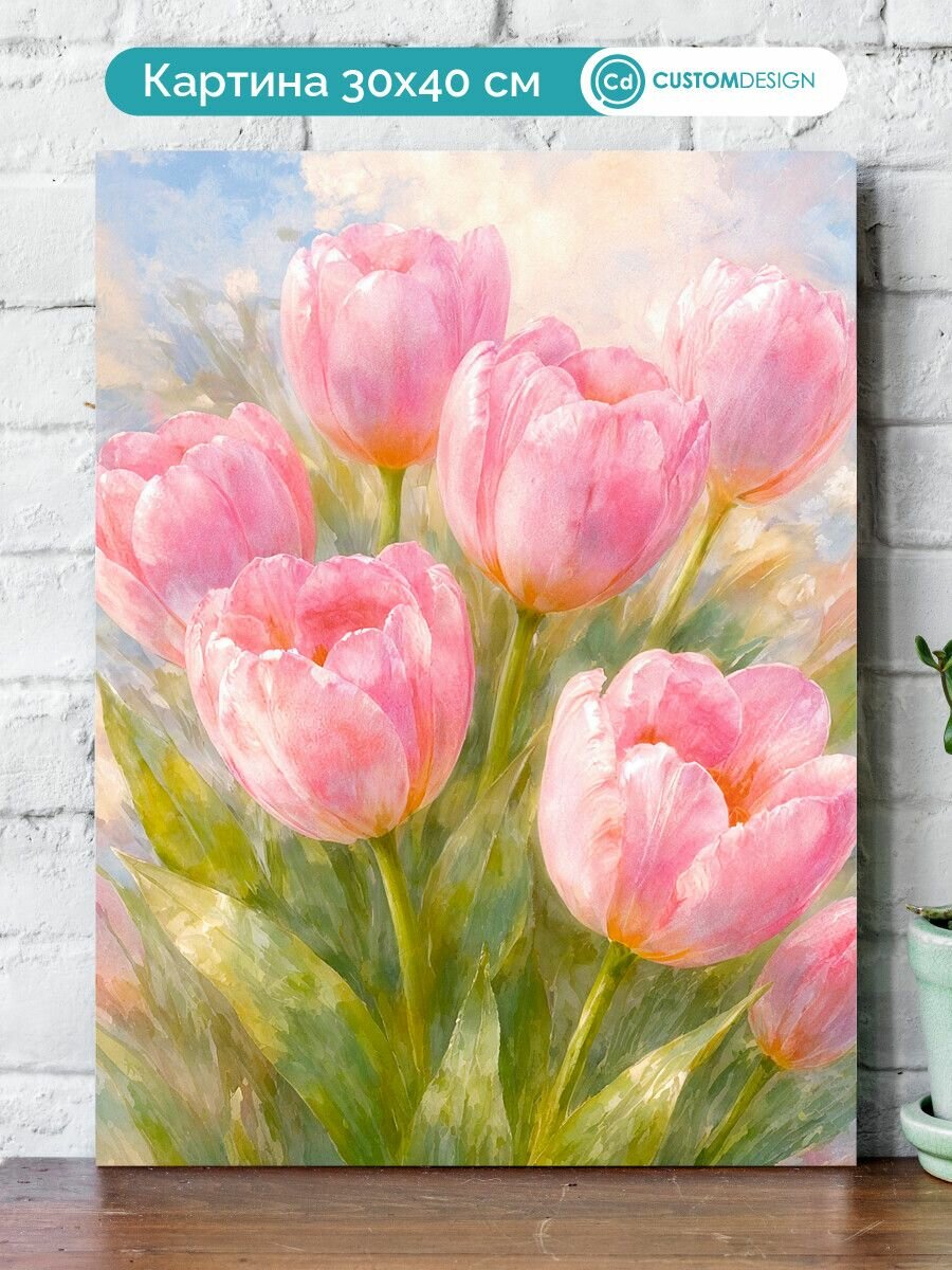 Картина на стену для интерьера Тюльпаны 30x40 см