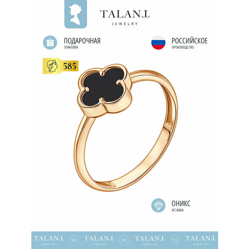 фото Кольцо talant, красное золото, 585 проба, оникс, размер 17.5, черный, золотистый