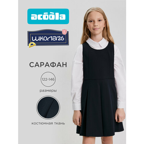 фото Школьный сарафан acoola, размер 146, темно-синий