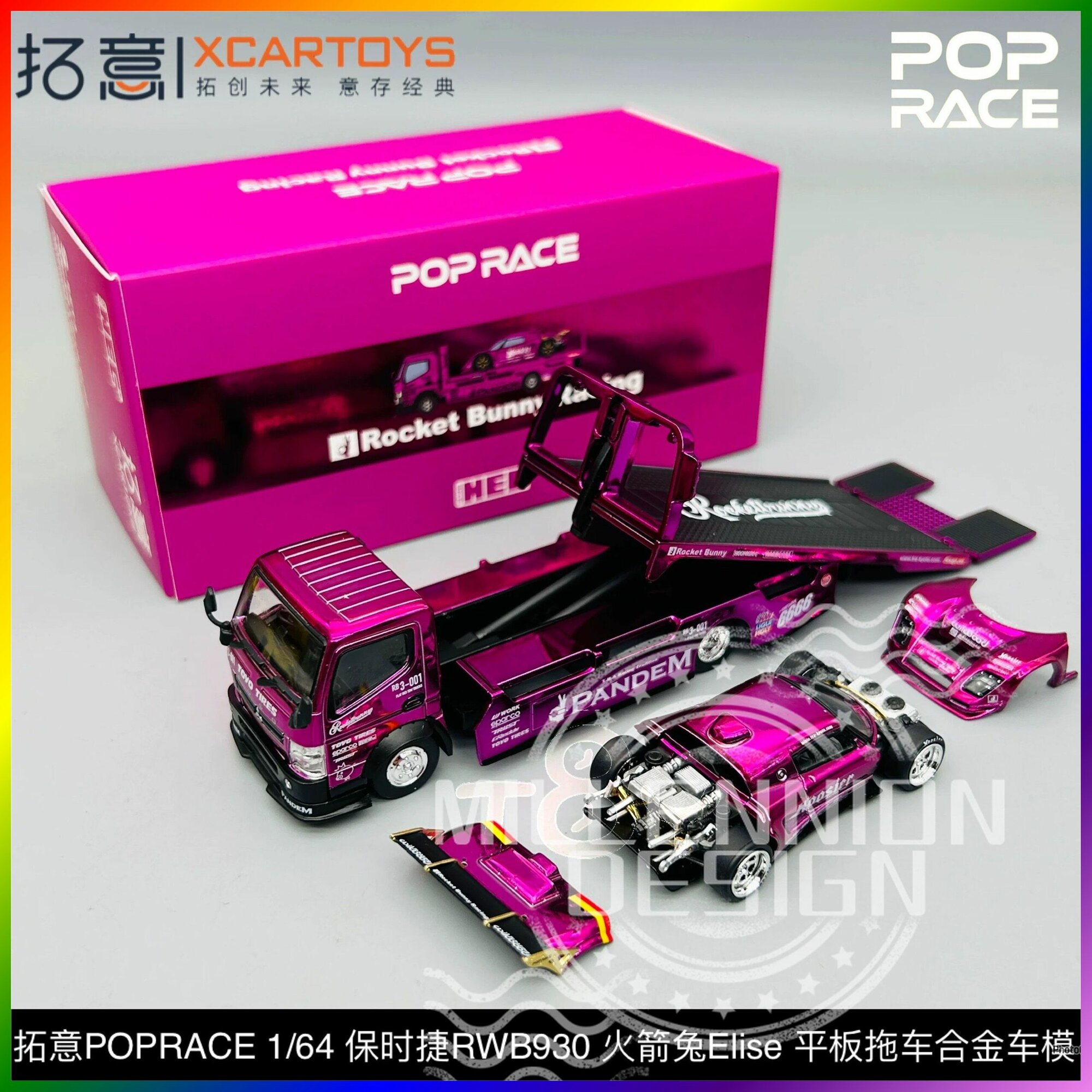 POPRACE 1:64 Литая модель грузовика с прицепом, коллекционная серия из металла(ROCKET BUNNY RACING)