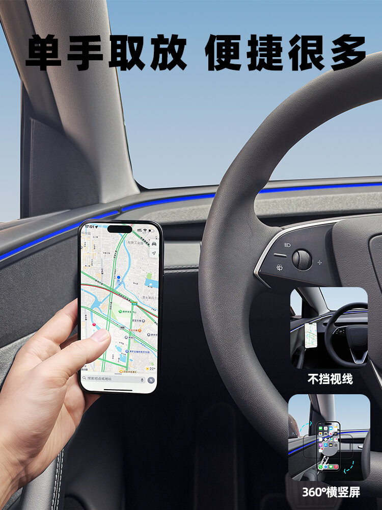 Интерфейс зарядки через OBD с пружинным кабелем для Тесла
