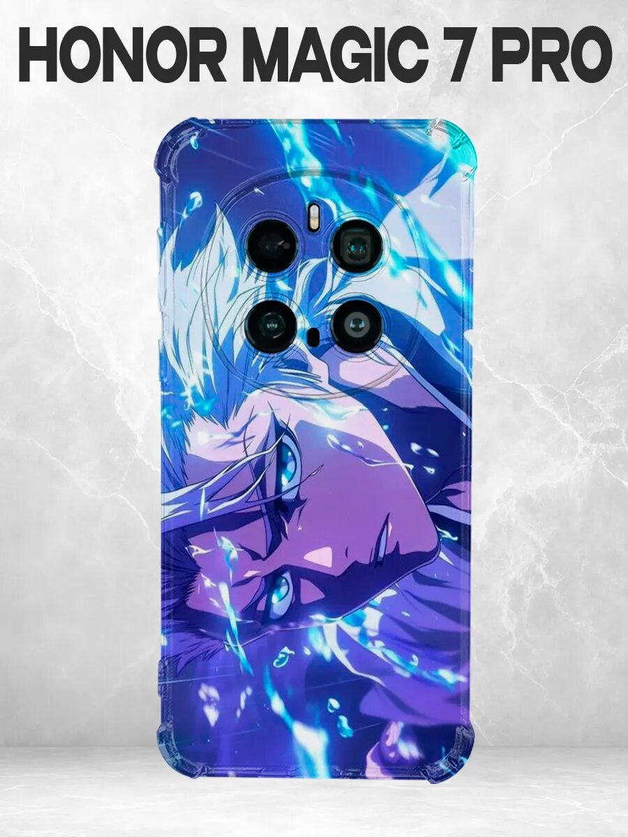 Чехол на Honor Magic 7 Pro Блич Хицугая синий