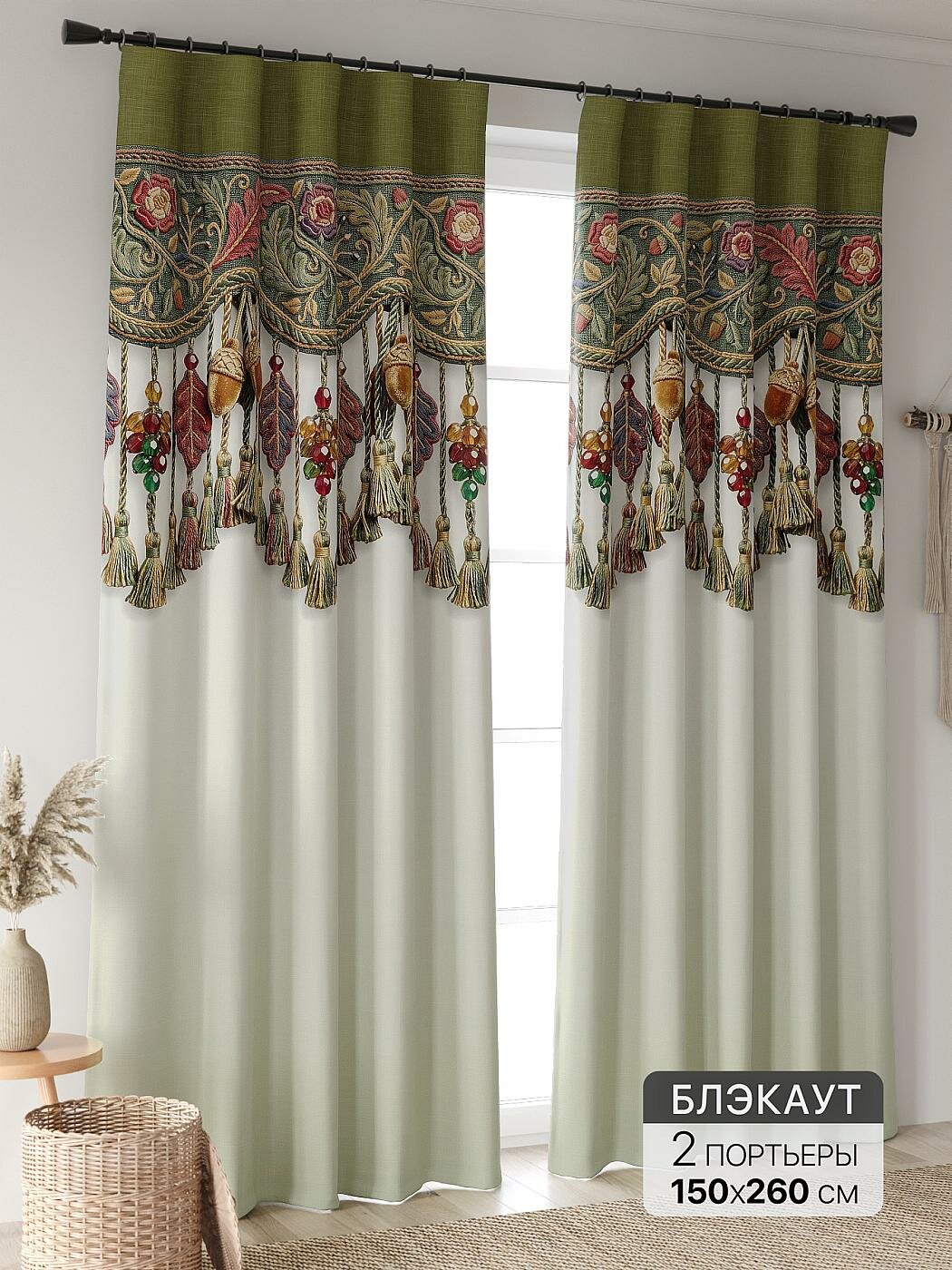 Штора для спальни и гостиной готовая 150x260 см с рисунком (906466260-260)