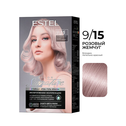 фото Набор для окрашивания волос estel signature краска 9.15 розовый жемчуг и оксид 9%