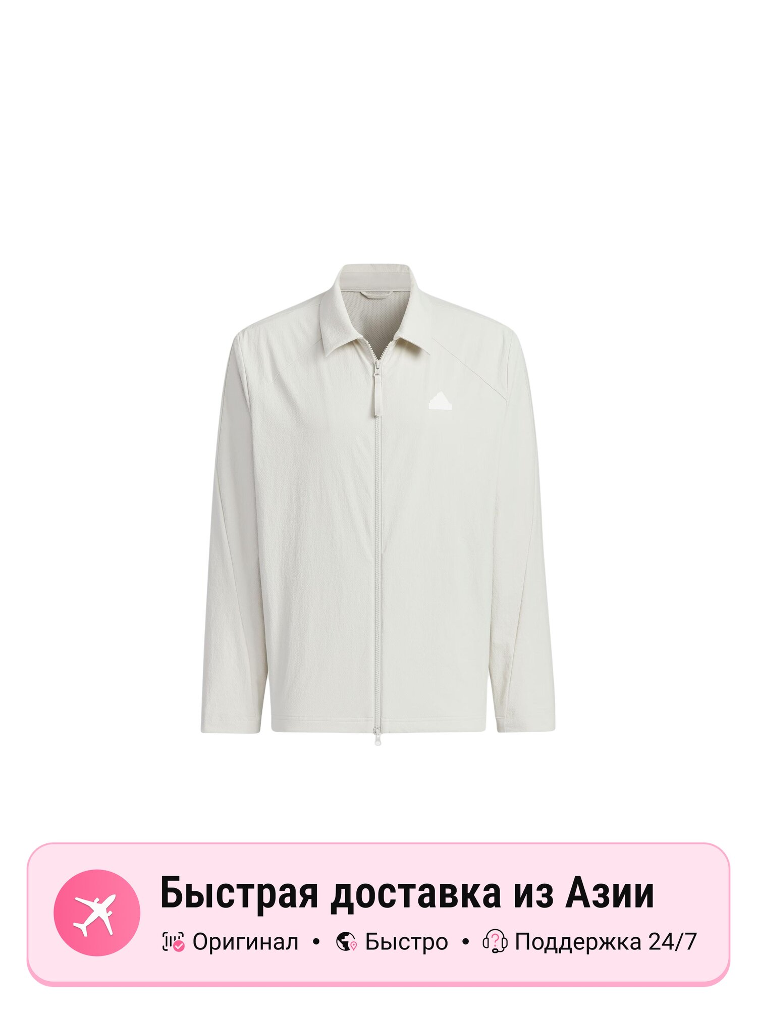 Куртка adidas M Fustl