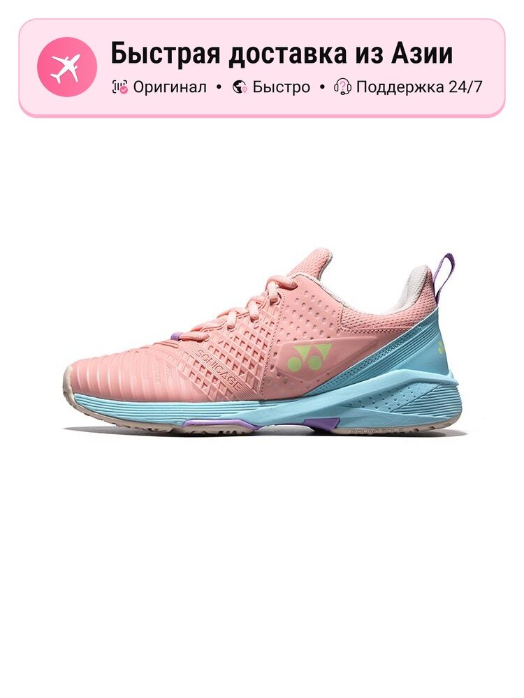 Кроссовки YONEX 373