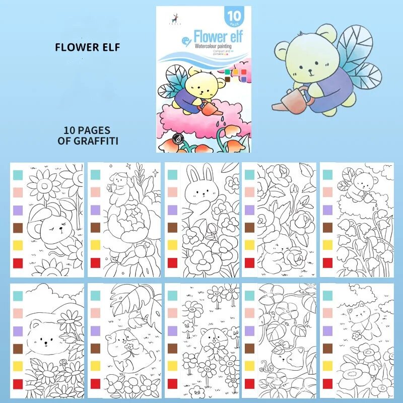 Детская раскраска Flower Elf, 10 страниц, Голубой, HJL
