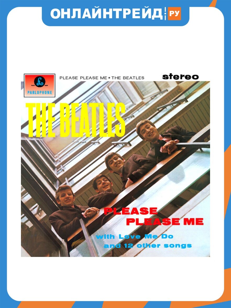 Компакт-диск Universal Music THE BEATLES - Please Please Me (CD)
