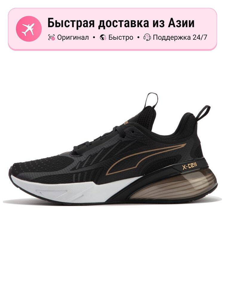 Кроссовки Adizero XT