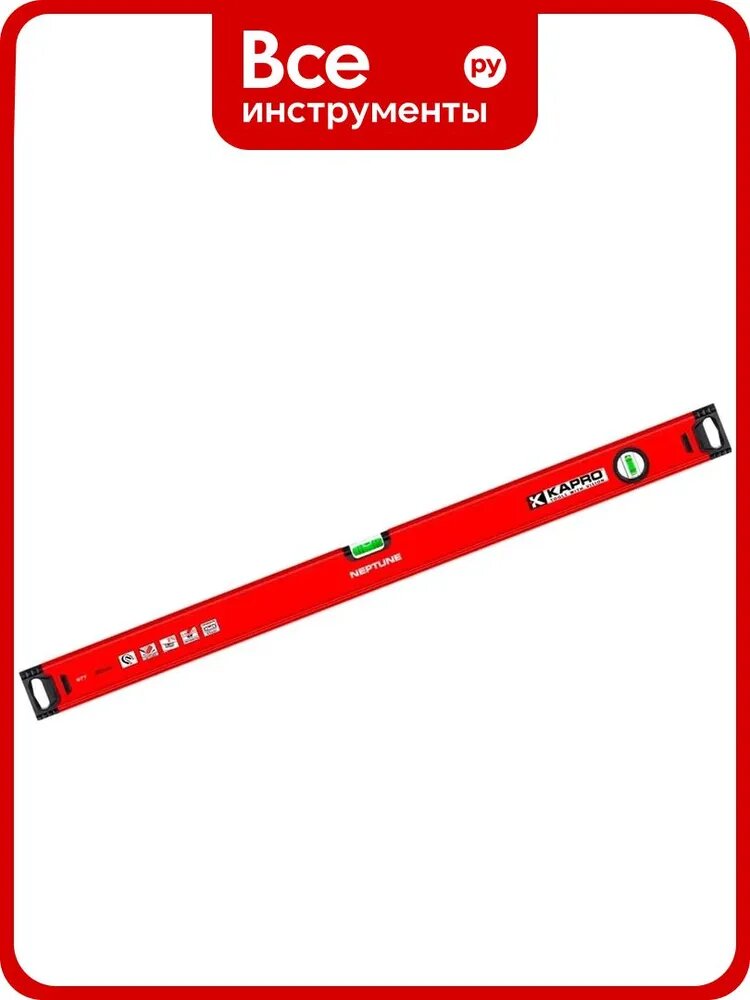 Уровень Kapro NEPTUNE 977-40-80