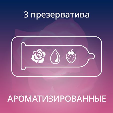 Презервативы Contex Romantic Love, 3 шт