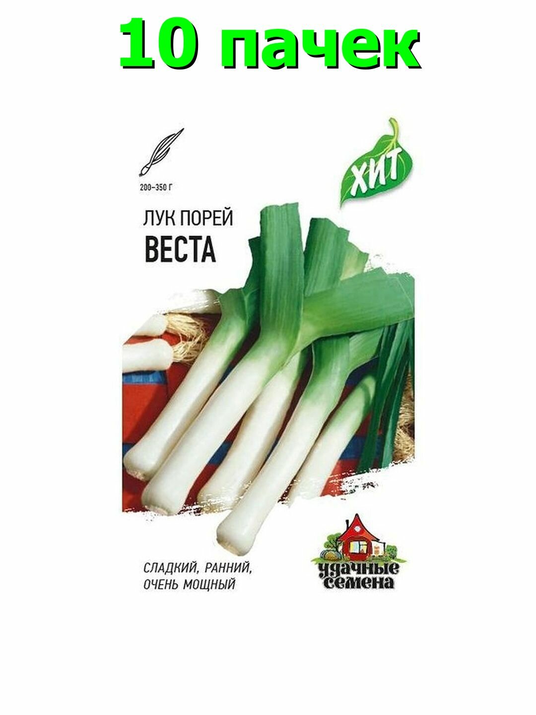 Семена Лук порей Веста, цветной пакет, Гавриш - ХИТ х3, 1 пачка - 0.5г семян