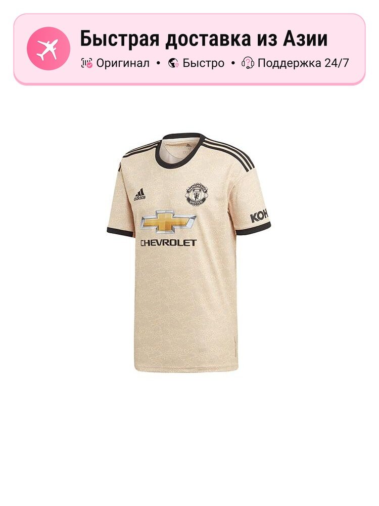 Футболка спортивная adidas Manchester United