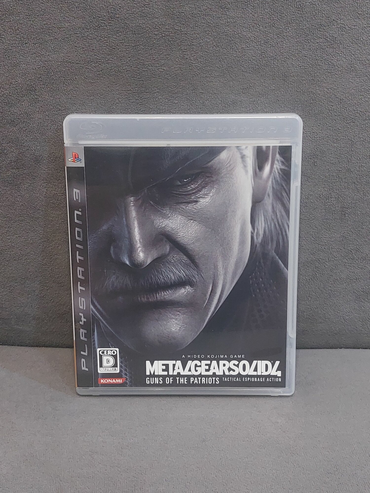 Видеоигра Metal Gear Solid 4 Guns of the Patriots Японка PS3