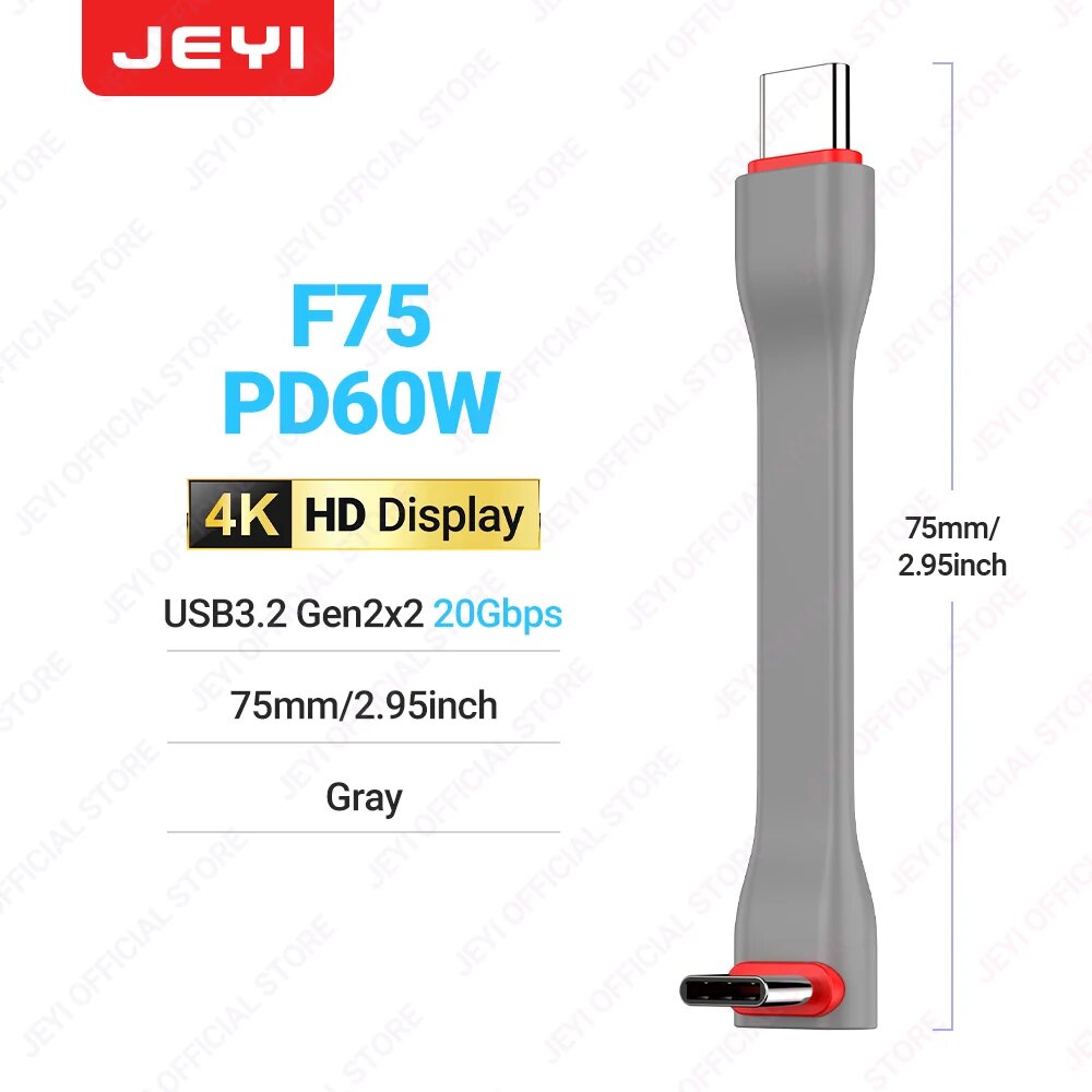 JEYI USB-C - USB-C кабель 20 Гбит/с, Gray
