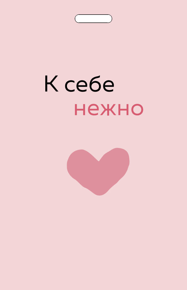 Картхолдер Бомбора