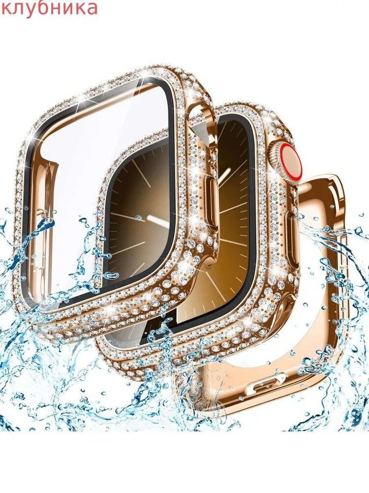 Защитный чехол бампер для Apple Watch Series 7/ 8/ 9 45 мм, с противоударными свойствами, Функция хранителя экрана, твердая оболочка, со стразами